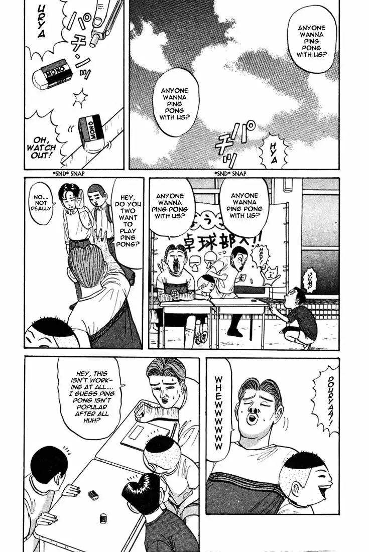 Ping Pong Club Chapter 42 7